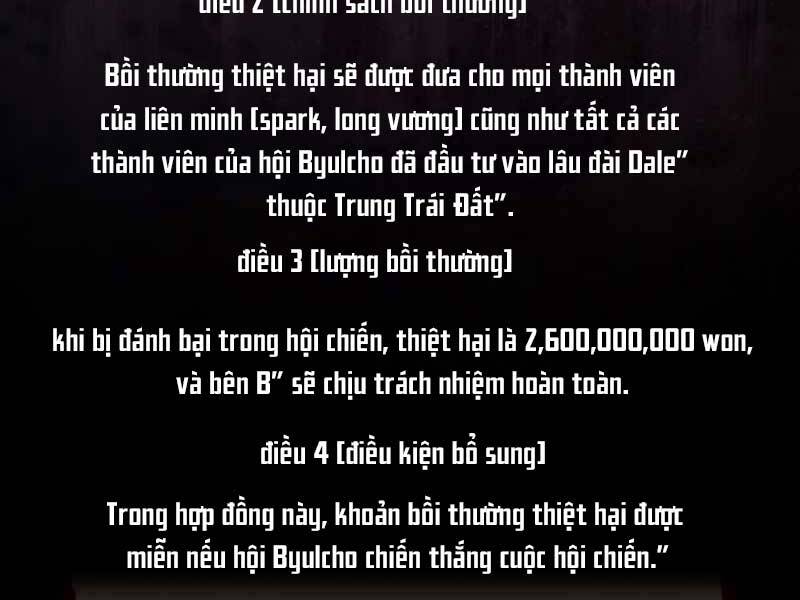 Xạ Thủ Đạn Ma - Chương 80