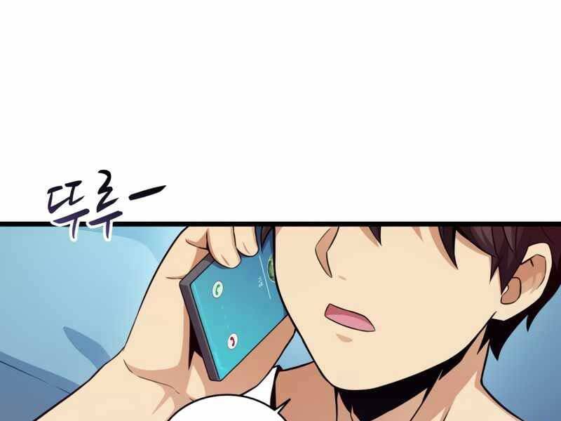 Xạ Thủ Đạn Ma - Chương 80