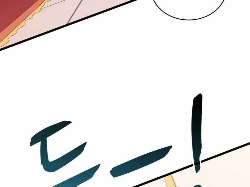 Xạ Thủ Đạn Ma - Chương 80