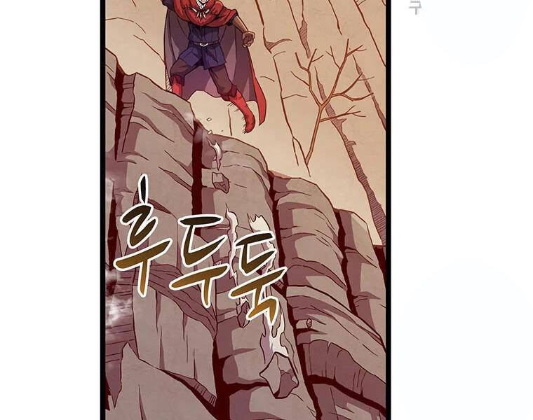 Xạ Thủ Đạn Ma - Chương 53