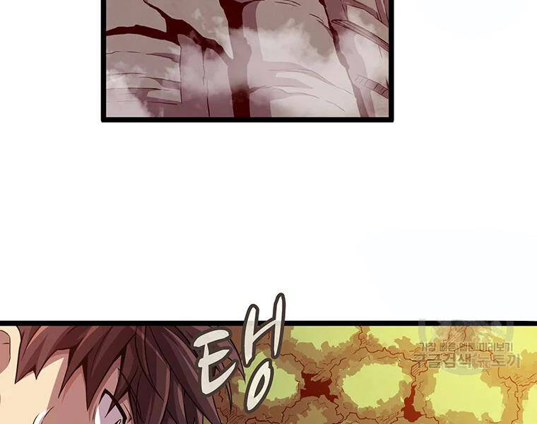 Xạ Thủ Đạn Ma - Chương 53