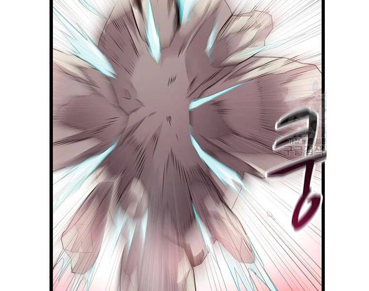 Xạ Thủ Đạn Ma - Chương 53