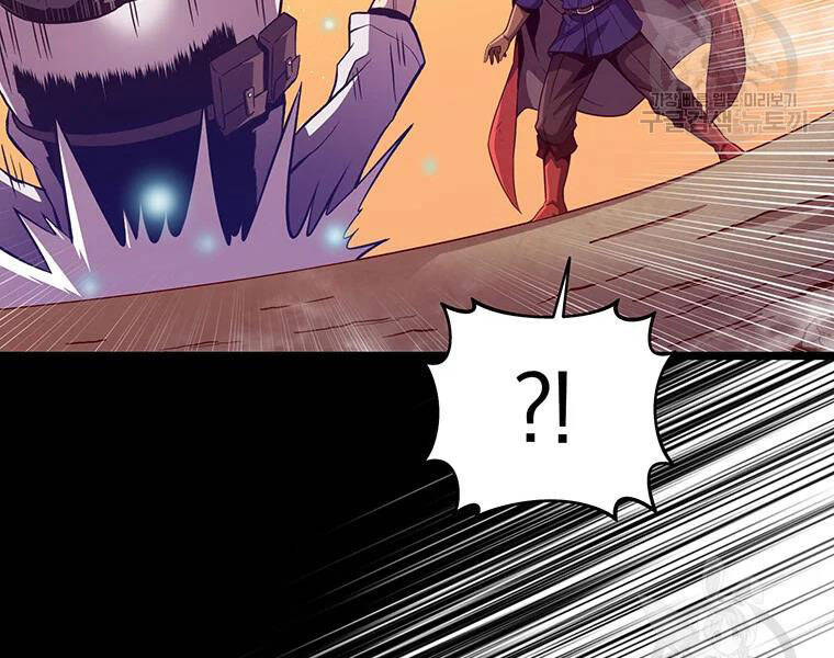 Xạ Thủ Đạn Ma - Chương 53