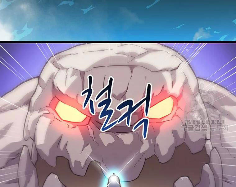 Xạ Thủ Đạn Ma - Chương 53