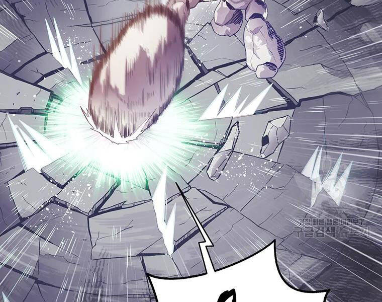 Xạ Thủ Đạn Ma - Chương 53