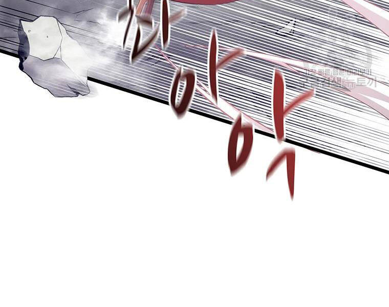 Xạ Thủ Đạn Ma - Chương 53