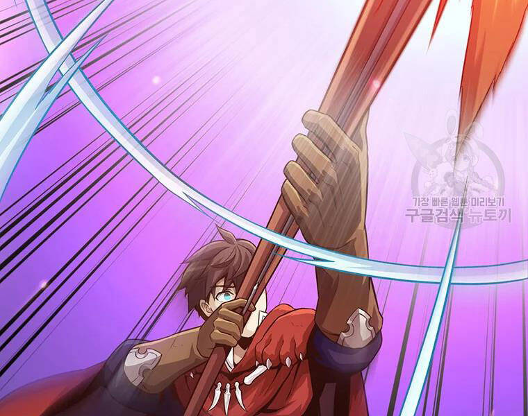 Xạ Thủ Đạn Ma - Chương 53