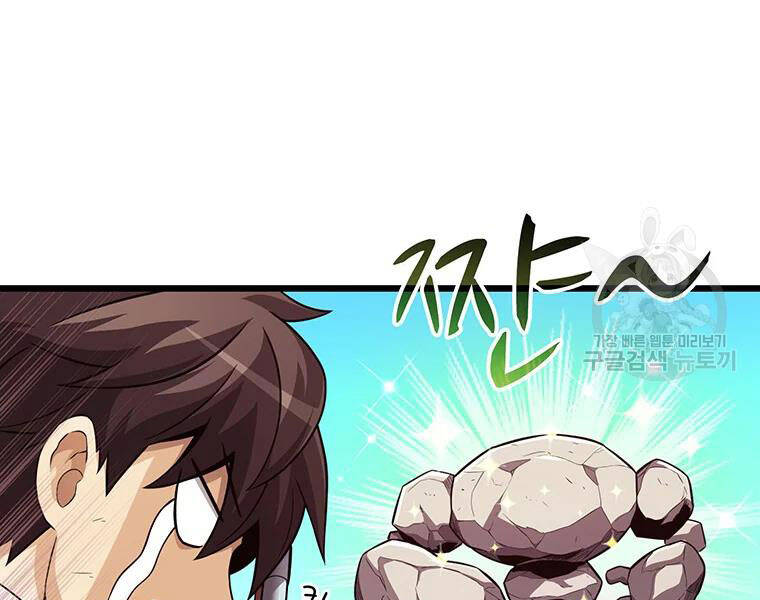 Xạ Thủ Đạn Ma - Chương 53