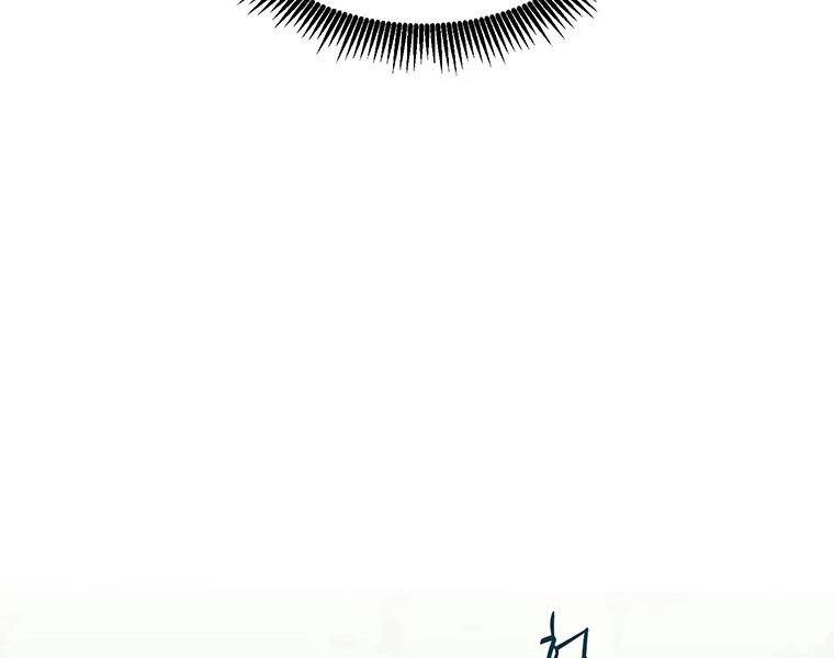 Xạ Thủ Đạn Ma - Chương 53