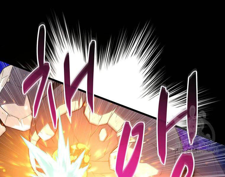 Xạ Thủ Đạn Ma - Chương 53