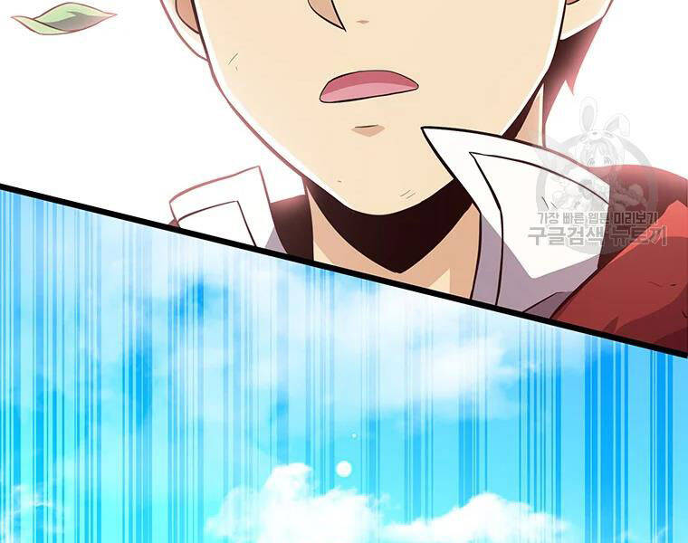 Xạ Thủ Đạn Ma - Chương 53