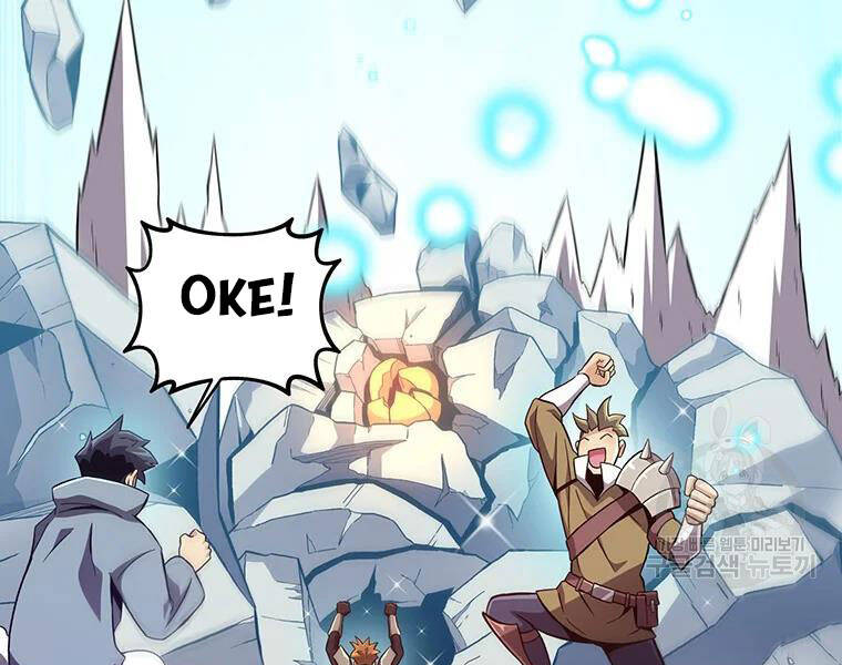 Xạ Thủ Đạn Ma - Chương 53