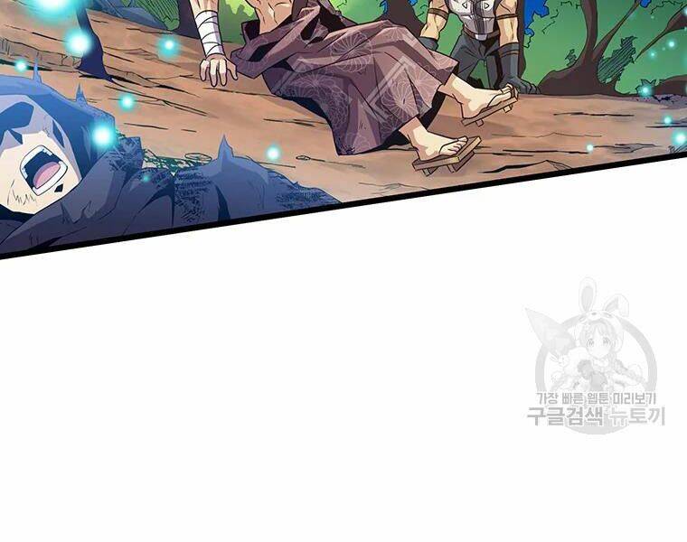 Xạ Thủ Đạn Ma - Chương 58