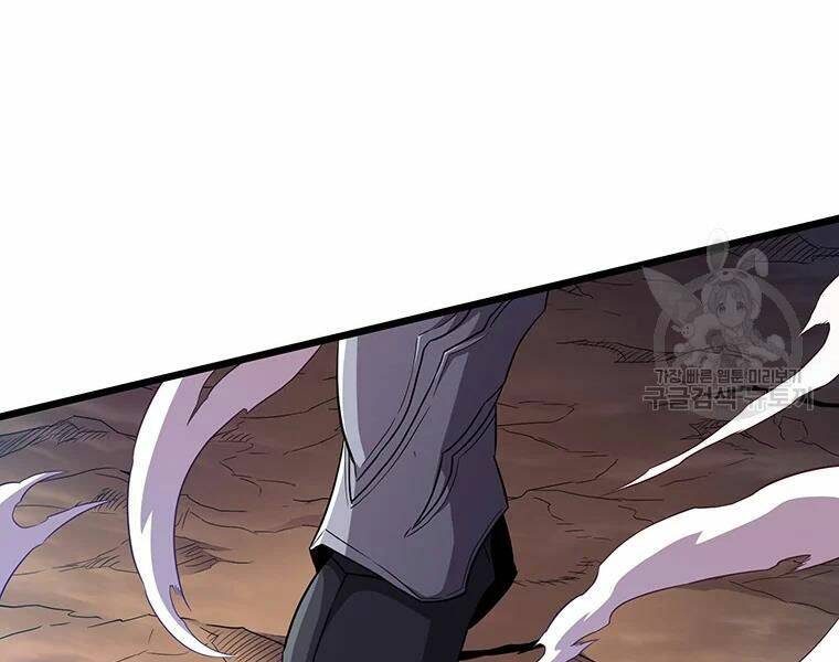 Xạ Thủ Đạn Ma - Chương 58