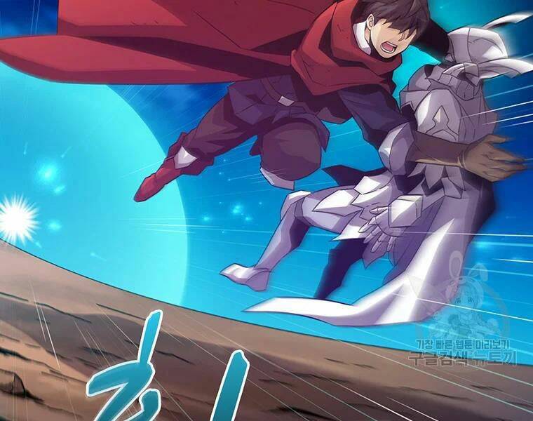 Xạ Thủ Đạn Ma - Chương 58