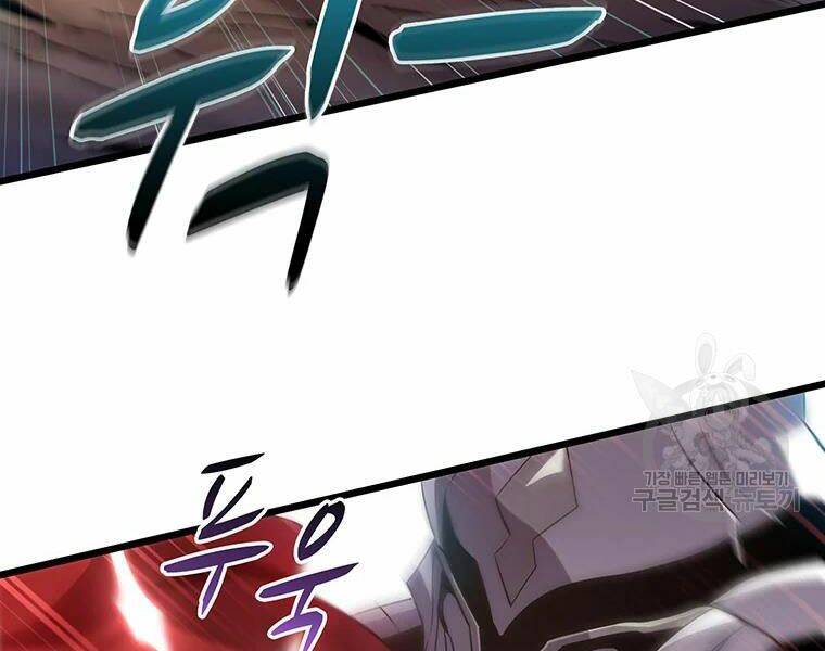 Xạ Thủ Đạn Ma - Chương 58