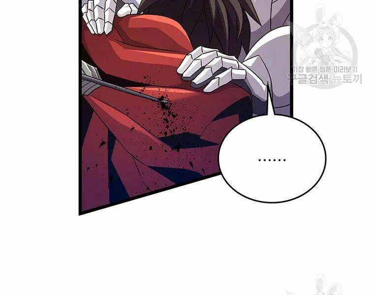 Xạ Thủ Đạn Ma - Chương 58