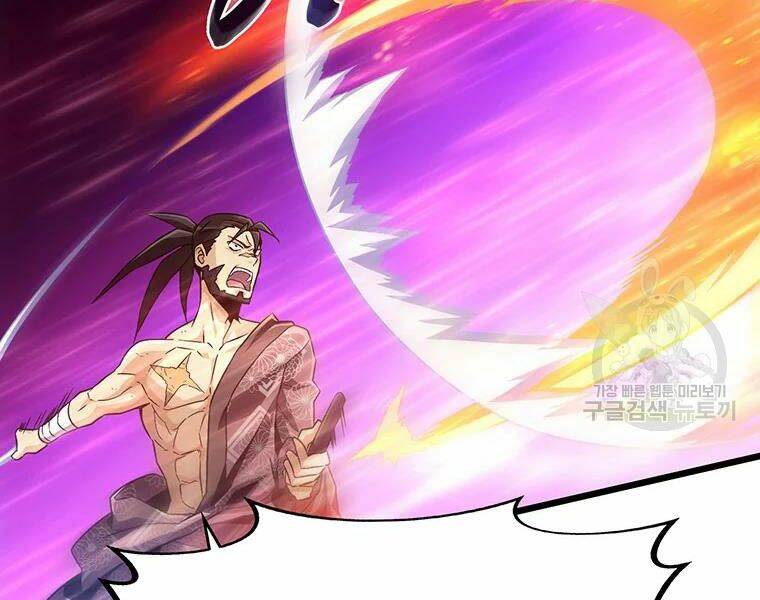 Xạ Thủ Đạn Ma - Chương 58