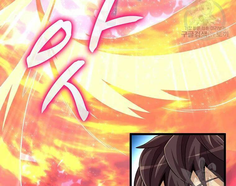 Xạ Thủ Đạn Ma - Chương 58