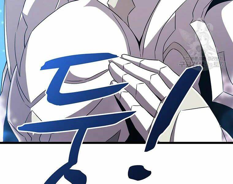 Xạ Thủ Đạn Ma - Chương 58