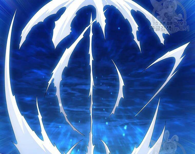 Xạ Thủ Đạn Ma - Chương 58