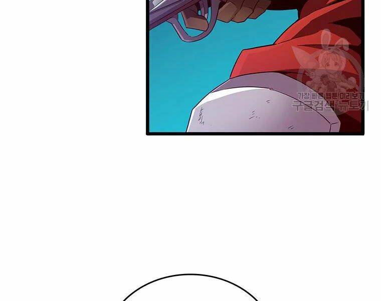 Xạ Thủ Đạn Ma - Chương 58