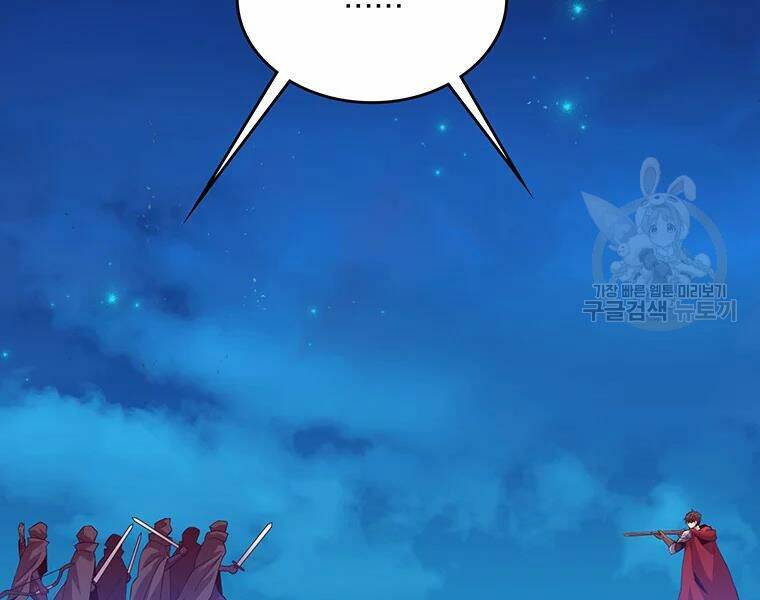 Xạ Thủ Đạn Ma - Chương 58