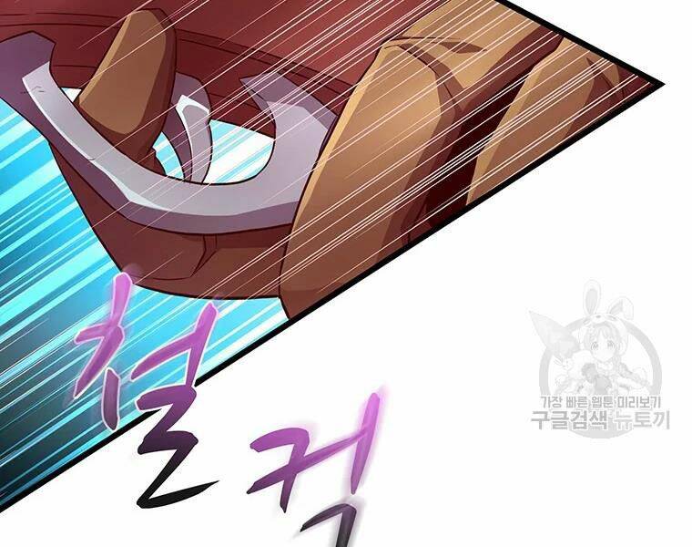 Xạ Thủ Đạn Ma - Chương 58