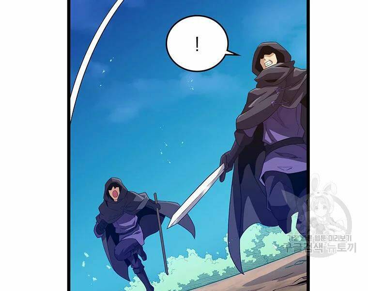 Xạ Thủ Đạn Ma - Chương 58