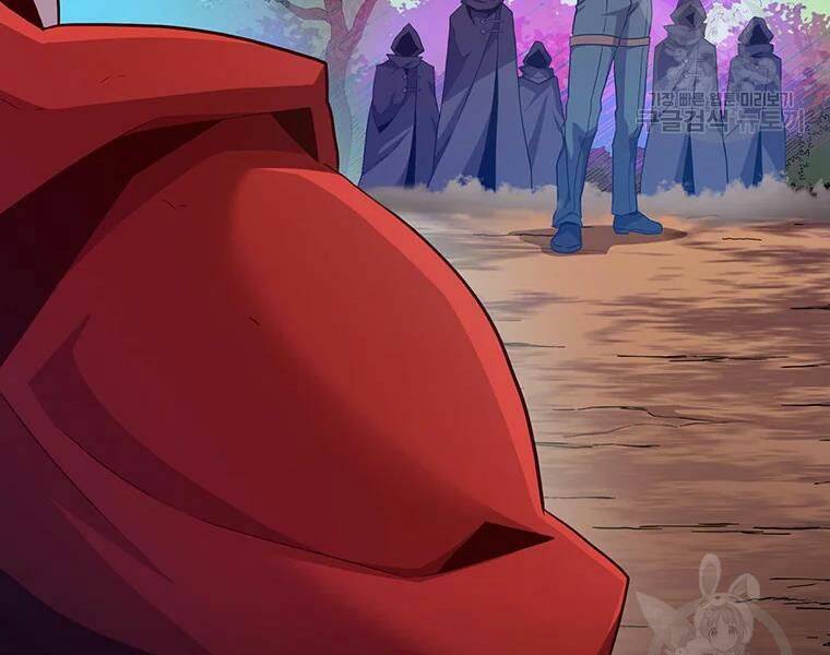 Xạ Thủ Đạn Ma - Chương 58