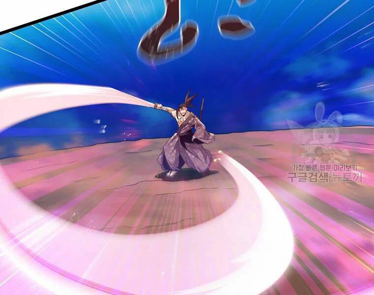 Xạ Thủ Đạn Ma - Chương 58