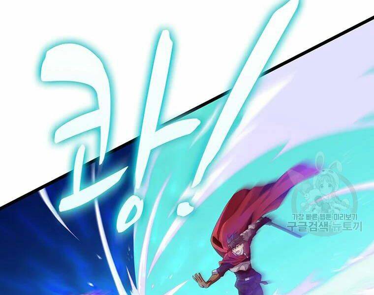 Xạ Thủ Đạn Ma - Chương 58