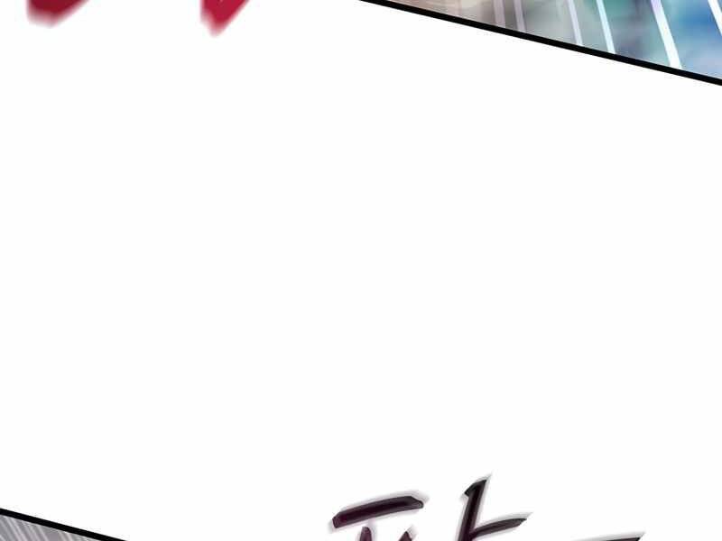 Xạ Thủ Đạn Ma - Chương 69