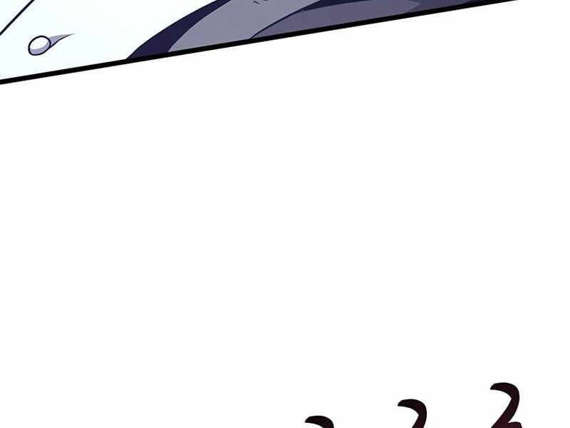 Xạ Thủ Đạn Ma - Chương 69