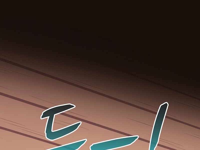 Xạ Thủ Đạn Ma - Chương 69