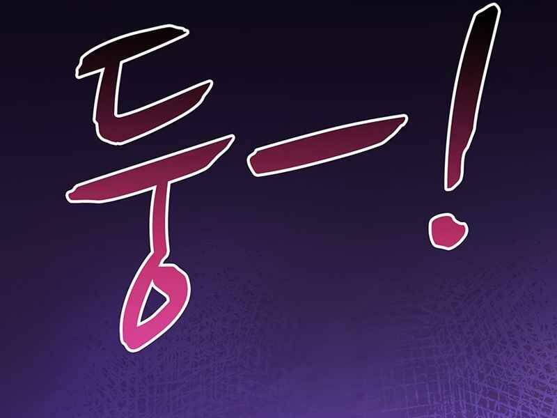 Xạ Thủ Đạn Ma - Chương 69