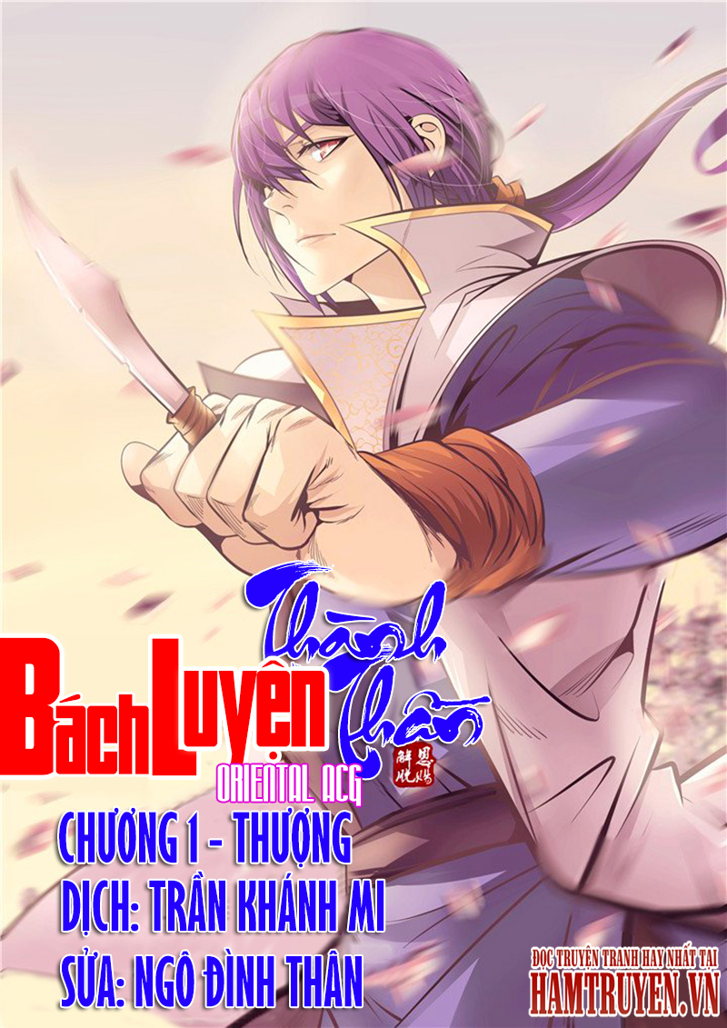 Bách Luyện Thành Thần - Chương 1