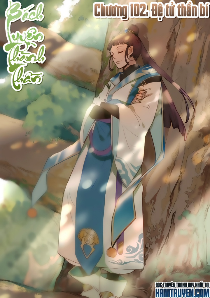 Bách Luyện Thành Thần - Chương 102