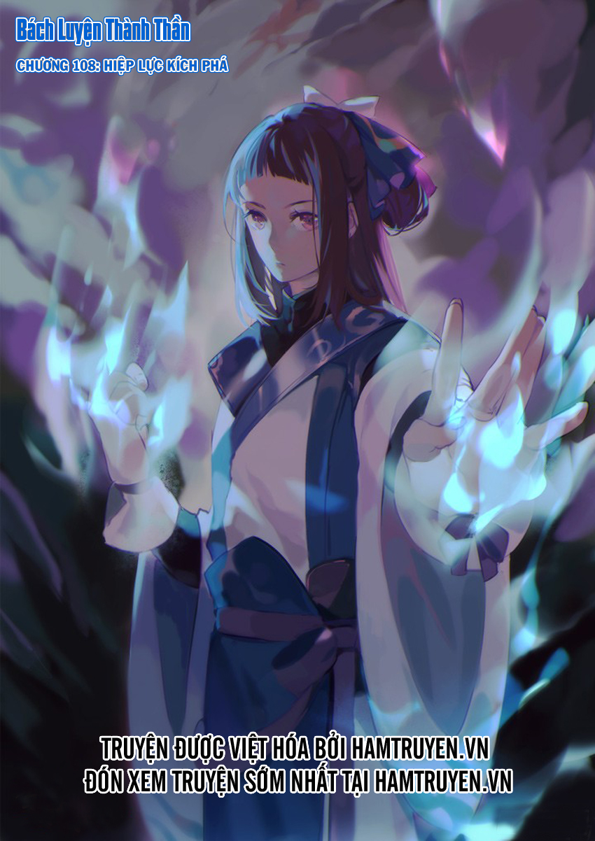 Bách Luyện Thành Thần - Chương 108