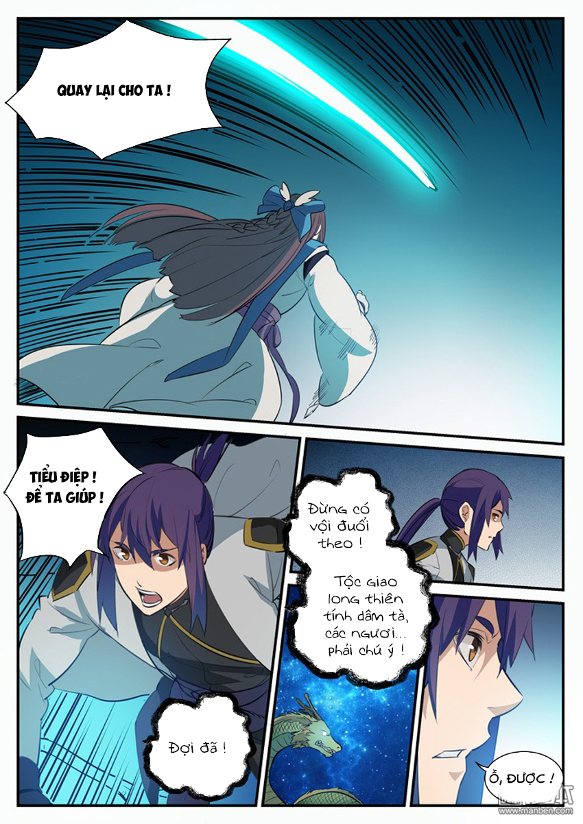 Bách Luyện Thành Thần - Chương 109