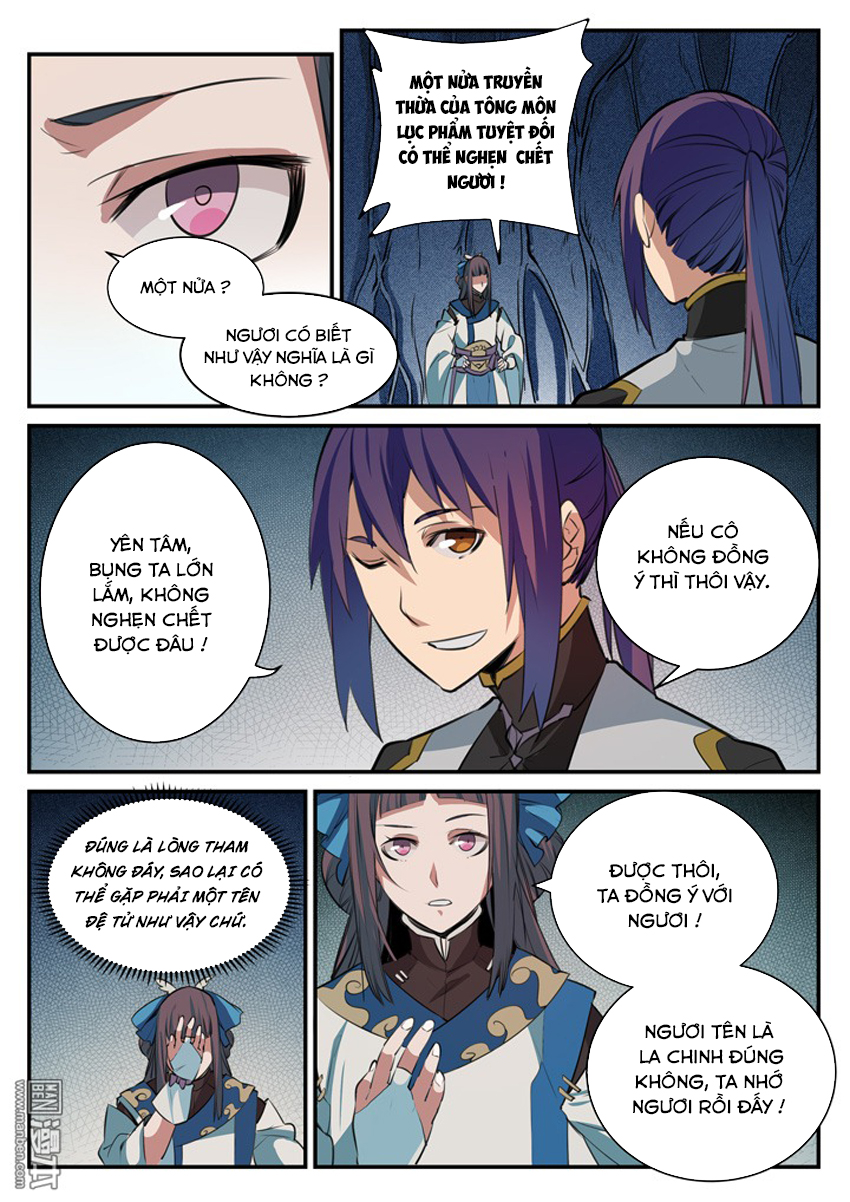 Bách Luyện Thành Thần - Chương 109