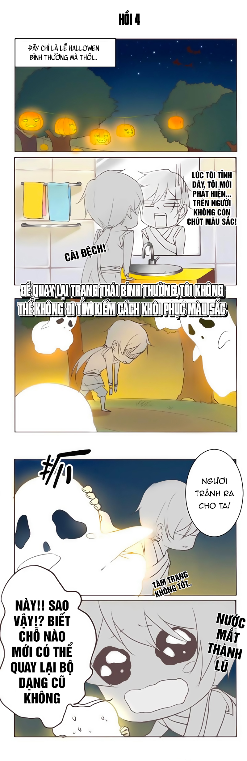 Bách Luyện Thành Thần - Chương 11.5