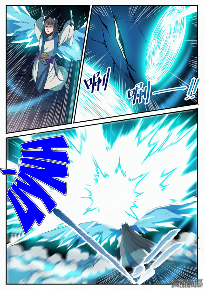 Bách Luyện Thành Thần - Chương 110