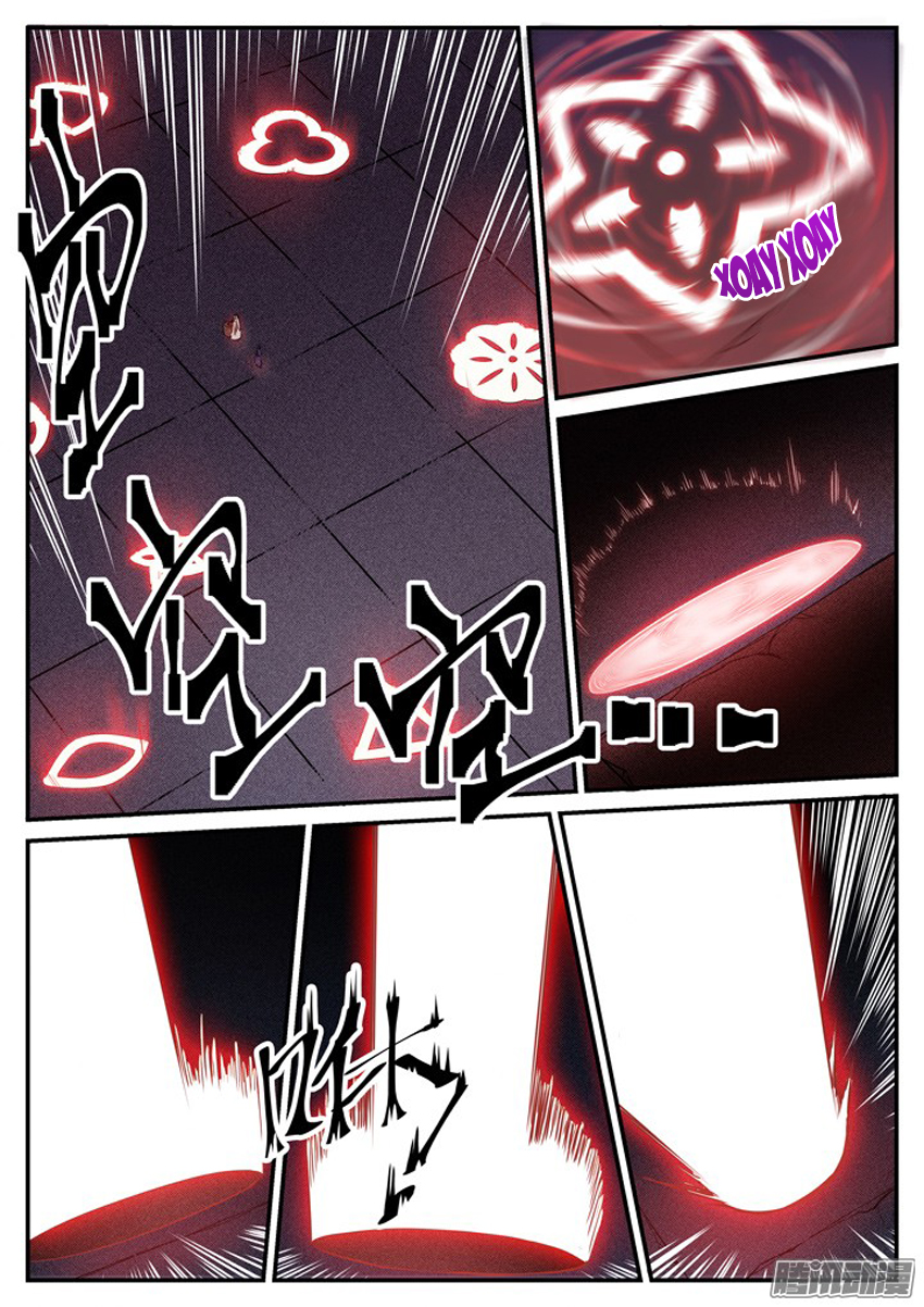 Bách Luyện Thành Thần - Chương 113