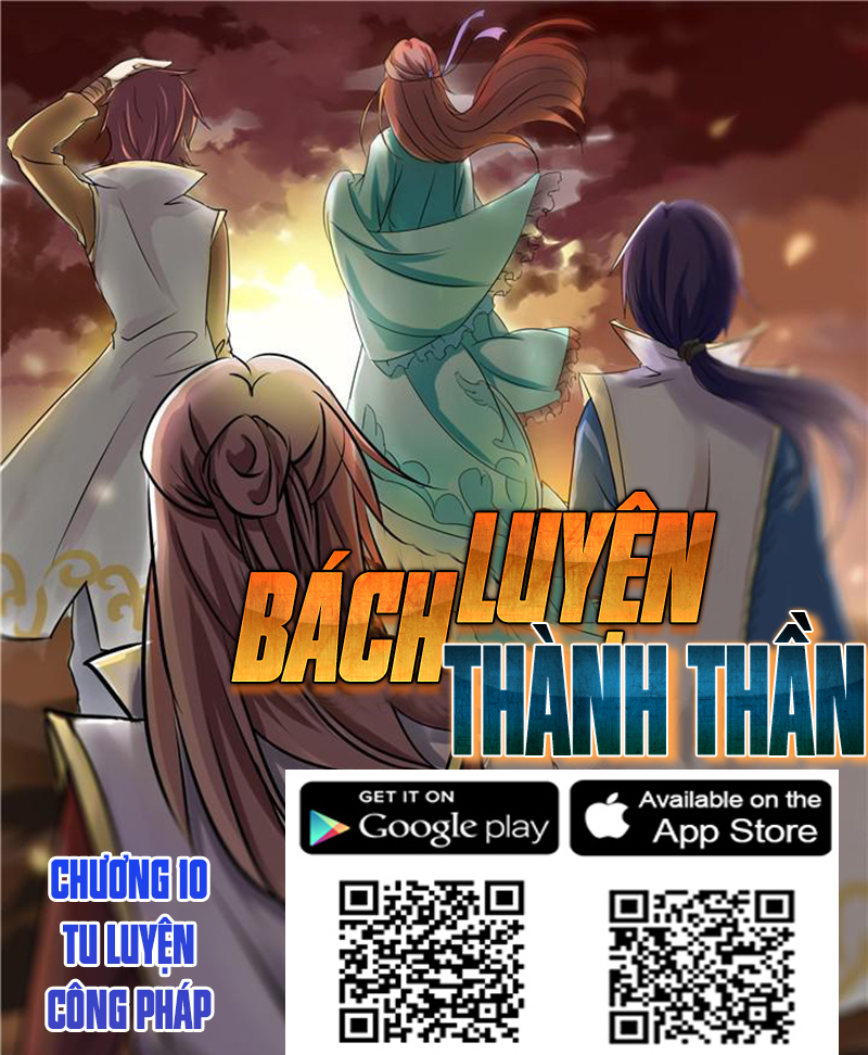 Bách Luyện Thành Thần - Chương 12
