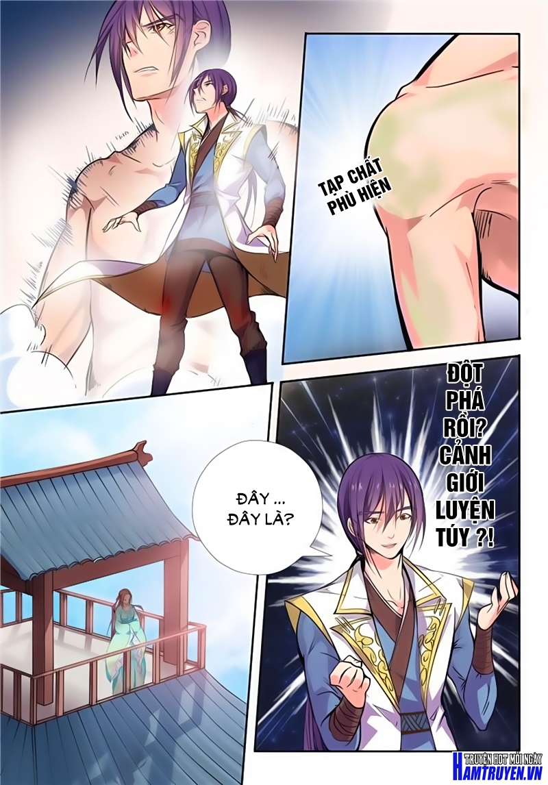 Bách Luyện Thành Thần - Chương 12