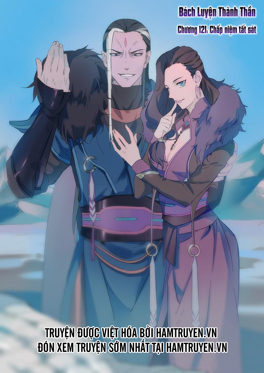 Bách Luyện Thành Thần - Chương 121
