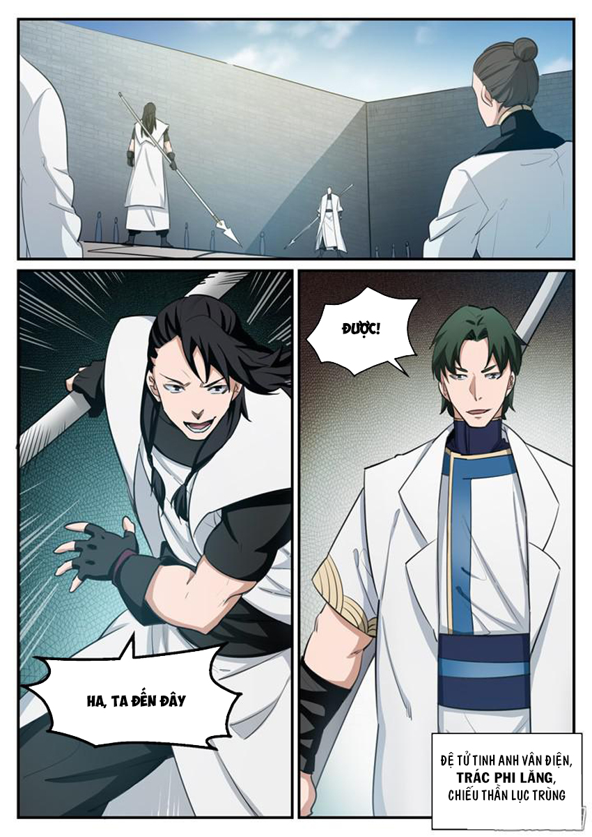 Bách Luyện Thành Thần - Chương 123