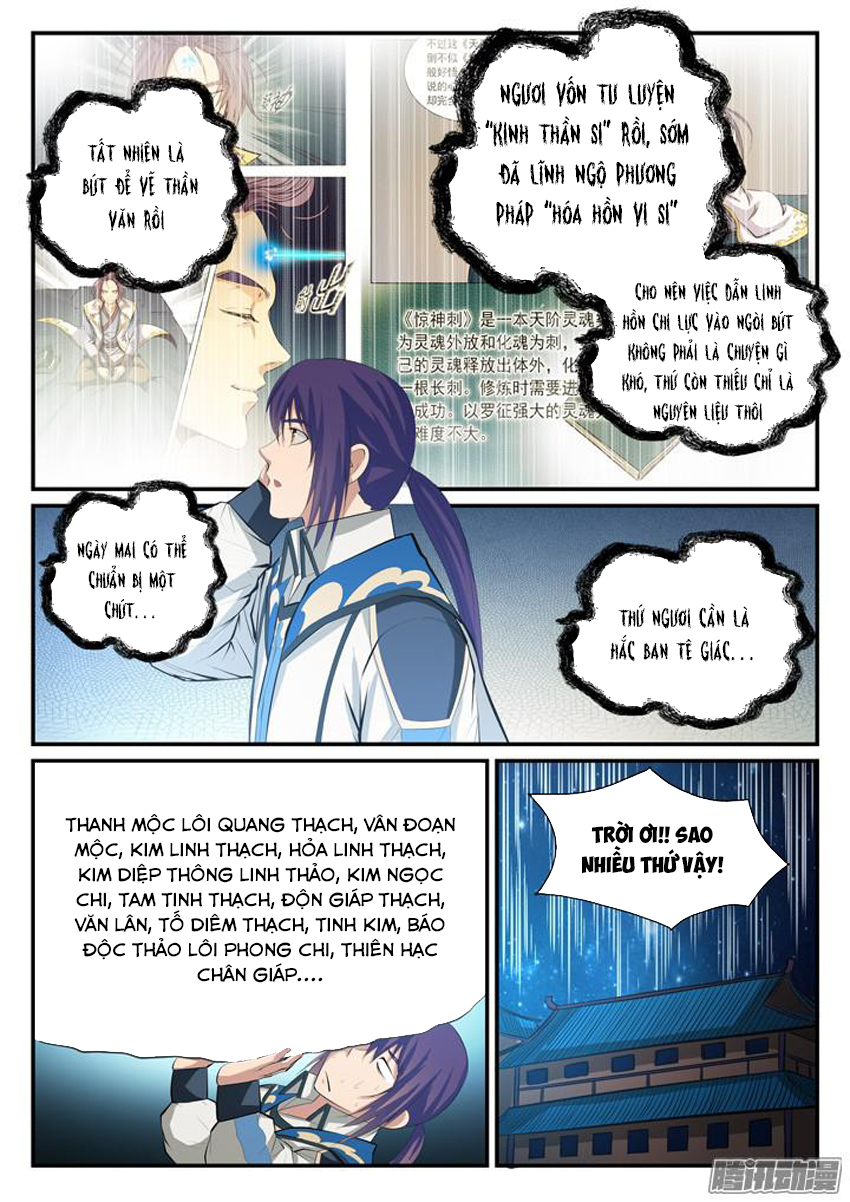 Bách Luyện Thành Thần - Chương 126