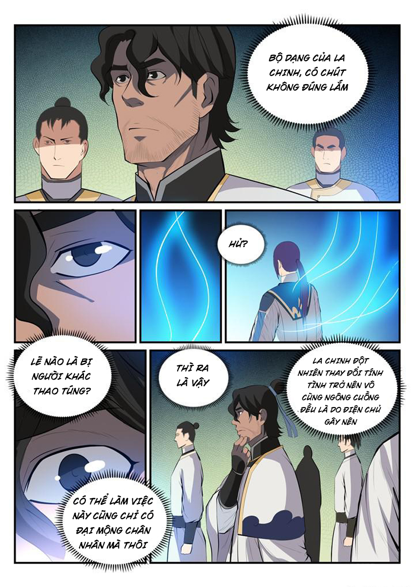 Bách Luyện Thành Thần - Chương 126